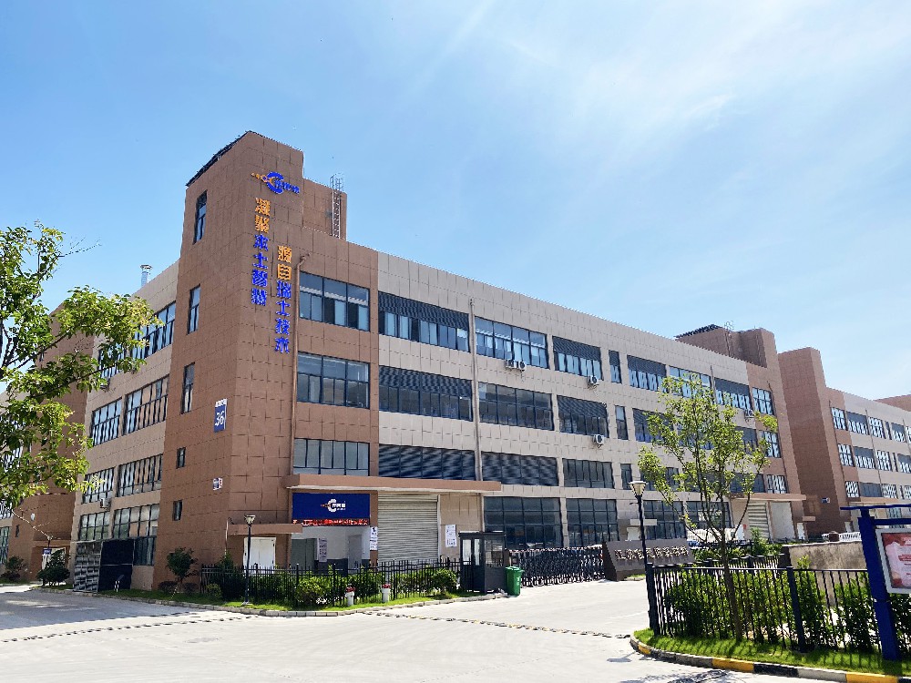 車間異味大、員工皮膚過敏？佳思博切削液為您打造健康生產(chǎn)環(huán)境